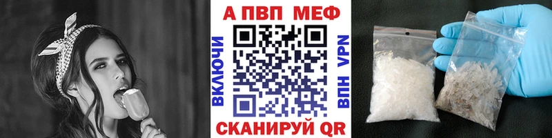 Хочу наркоту Глазов КОКАИН  АМФ  МЕФ  Гашиш  Бошки Шишки 