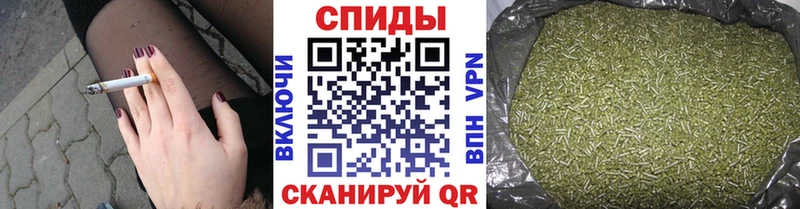 Бутират бутик  hydra сайт  Глазов 