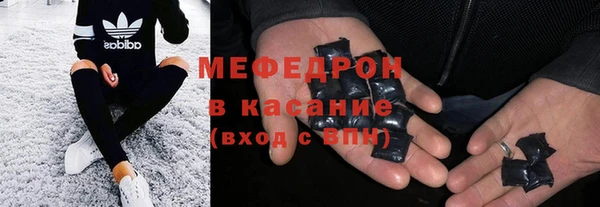 соль ск Алексин