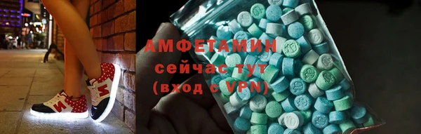 дистиллят марихуана Армянск