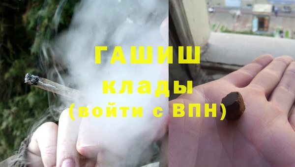 метадон Алзамай