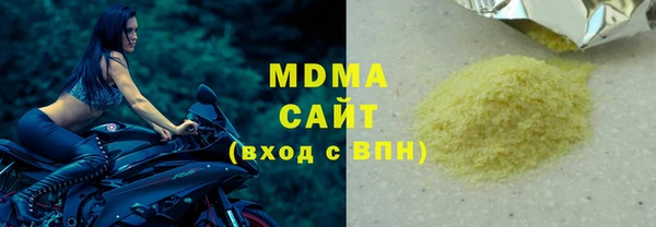 метадон Алзамай