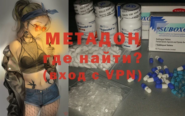 гидропоника Арсеньев