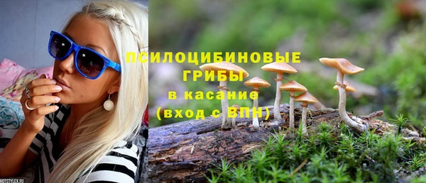 дистиллят марихуана Армянск
