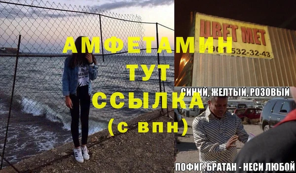 метадон Алзамай