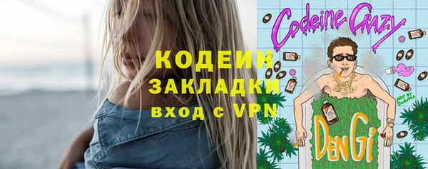 гидропоника Арсеньев