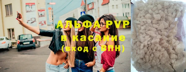 а пвп мука Алексеевка