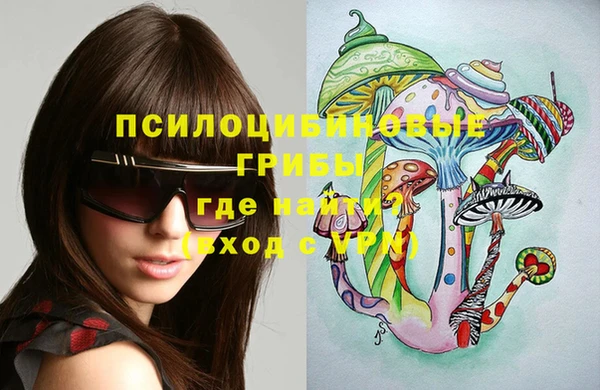 а пвп мука Алексеевка