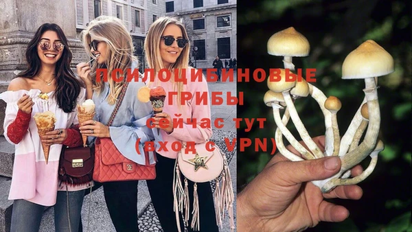 дистиллят марихуана Армянск