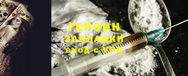метадон Алзамай