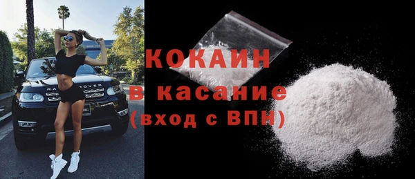 гидропоника Арсеньев