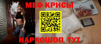 apvp Нарткала