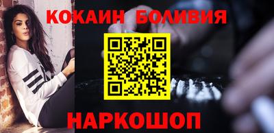 apvp Нарткала