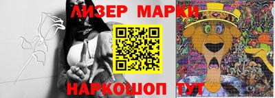 apvp Нарткала
