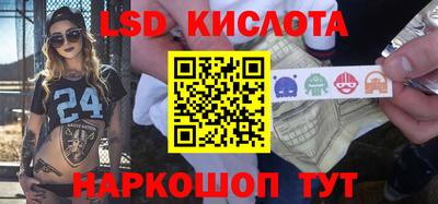 apvp Нарткала
