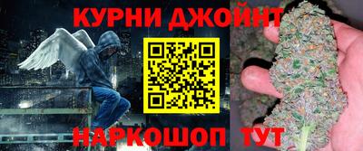 apvp Нарткала