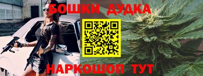 apvp Нарткала
