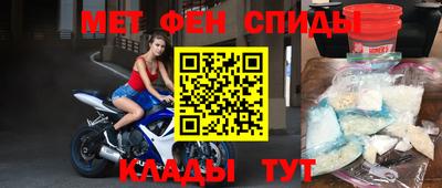 apvp Нарткала