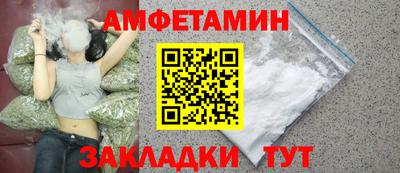 apvp Нарткала