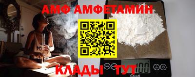 индика Наро-Фоминск