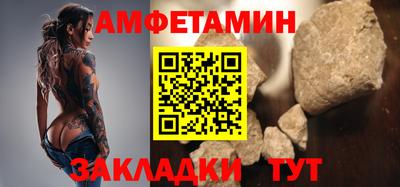 индика Наро-Фоминск