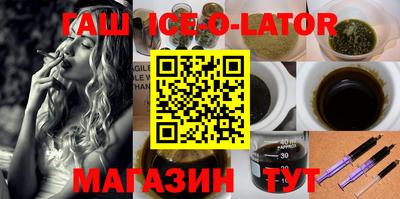 apvp Нарткала