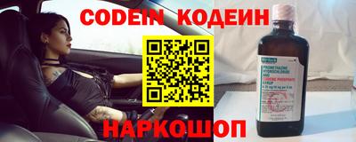 apvp Нарткала