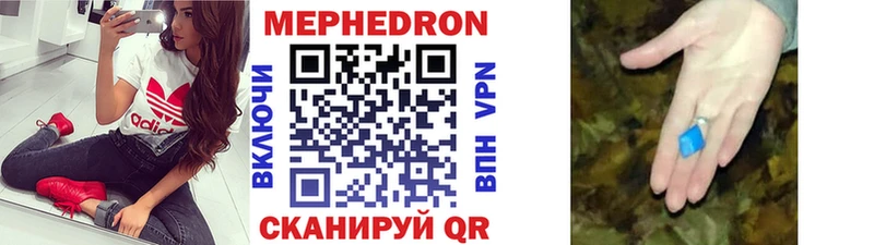 хочу   Глазов  МЕФ VHQ 