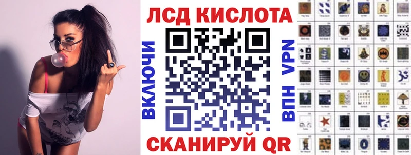 где купить наркотик  KRAKEN как зайти  Марки N-bome 1500мкг  Глазов 